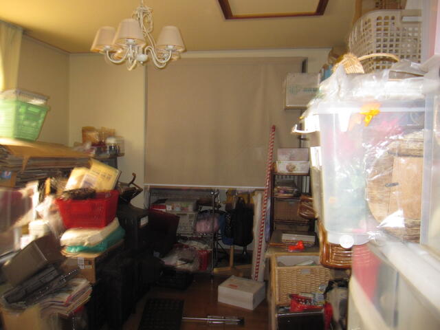 detached 神奈川県足柄上郡中井町井ノ口