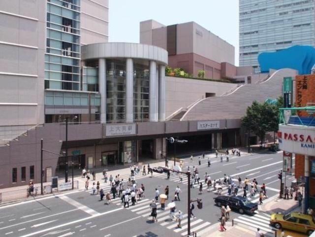 上大岡駅 (800m)