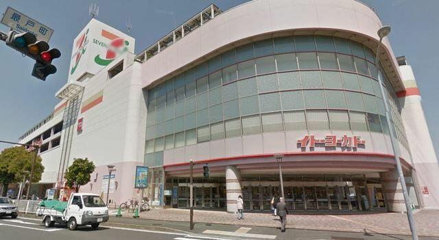 イトーヨーカドー横浜別所店 (1,089m)