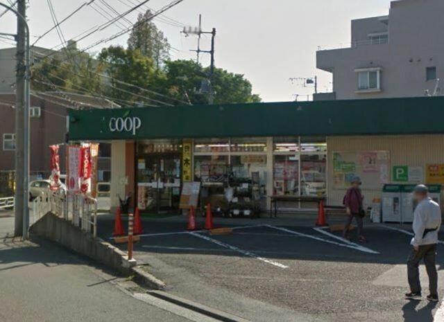 ユーコープ大岡店 (79m)