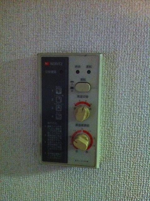 その他設備／給湯器リモコン