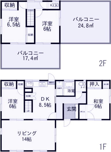 detached 神奈川県南足柄市塚原