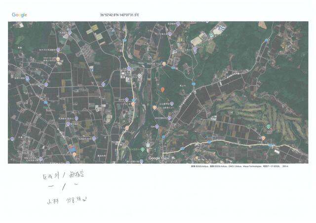 ハトマークサイト】栃木県大田原市の売地の検索結果