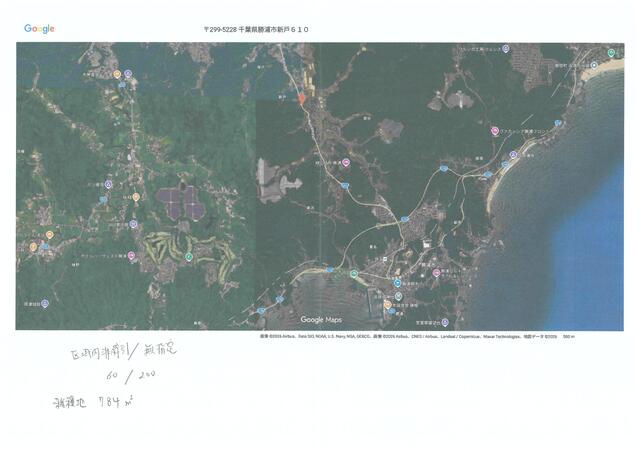 不動産ジャパン】エリア検索結果一覧：千葉県勝浦市の売買物件(土地)を探す