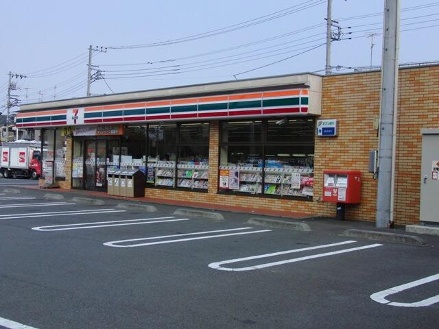 セブンイレブン相模原若松３丁目店 (70m)