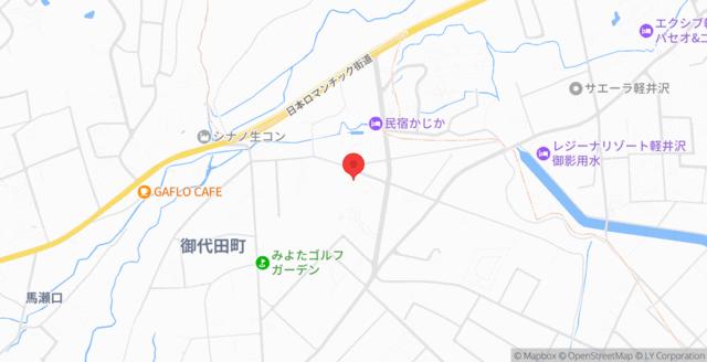 近所にはおしゃれなお店が増えてます。