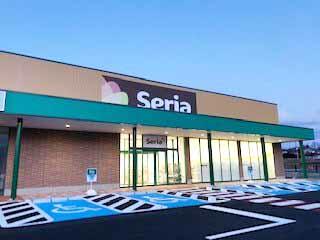 １００均ショップ　セリア　ツルヤ御代田店隣接　車で４分 (1,565m)