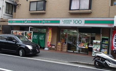 ローソンストア１００六ッ川店 (351m)