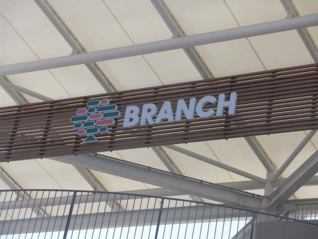 ＢＲＡＮＣＨ茅ヶ崎 (589m)