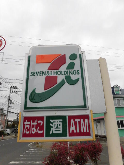 セブンイレブン藤沢片瀬５丁目店 (1,064m)