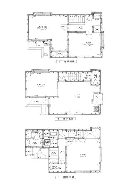 townhouse 神奈川県川崎市高津区二子２丁目