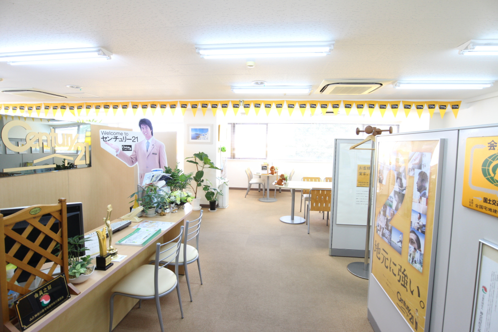 店舗内観