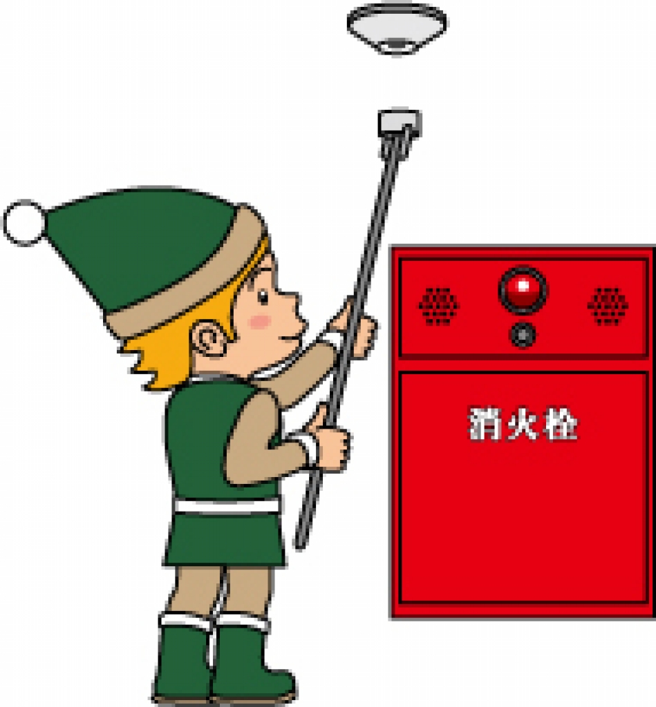 店舗外観