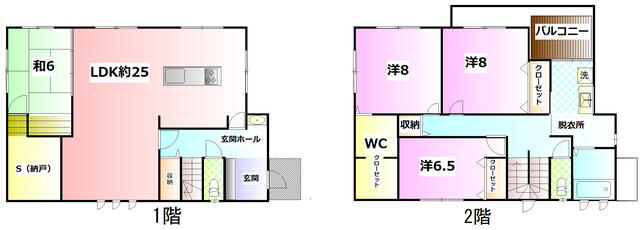 静岡県熱海市の一戸建て | 9300万円 | 4SLDK | 438.12m² | Akiyama house finder