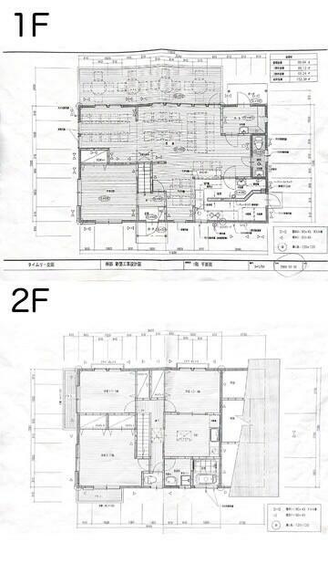 detached 山梨県南都留郡道志村下中山 地図を見る