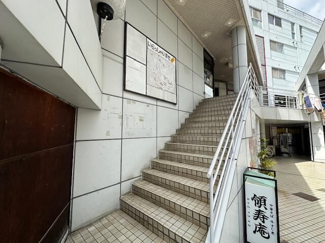 共用部（その他）