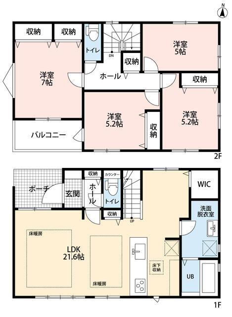 house for sale in 厚木市, Kanagawa | ¥48,990,000 | 4SLDK | Akiyama house…