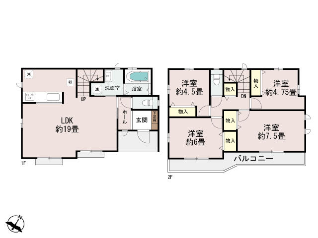 神奈川県相模原市の一戸建て | 3690万円 | 4LDK | 92.46m² | Akiyama house finder
