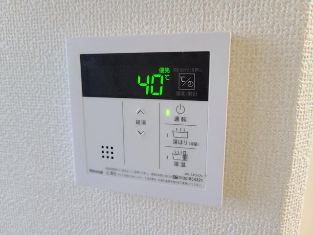 グリーンヴィレッジ 3階 物件写真 12