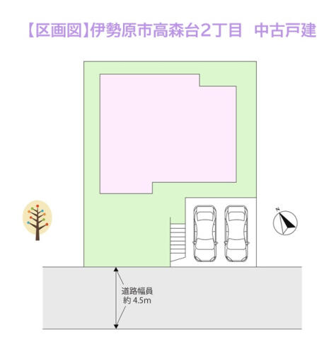detached 神奈川県伊勢原市高森台２丁目