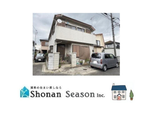 detached 神奈川県高座郡寒川町小谷３丁目