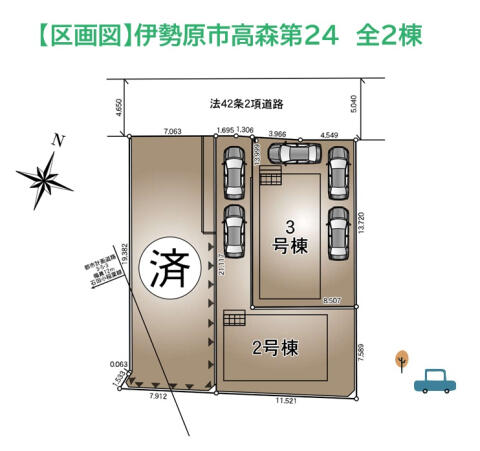 detached 神奈川県伊勢原市高森