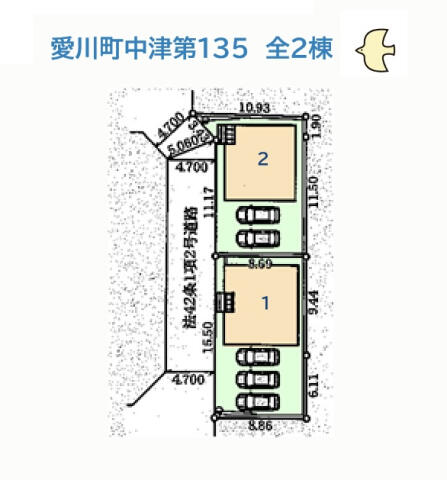 detached 神奈川県愛甲郡愛川町中津