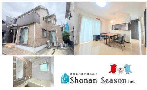 detached 神奈川県高座郡寒川町倉見