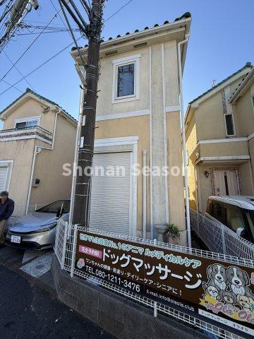 神奈川県座間市の一戸建て | 2080万円 | 4LDK | 93.72m² | Akiyama house finder