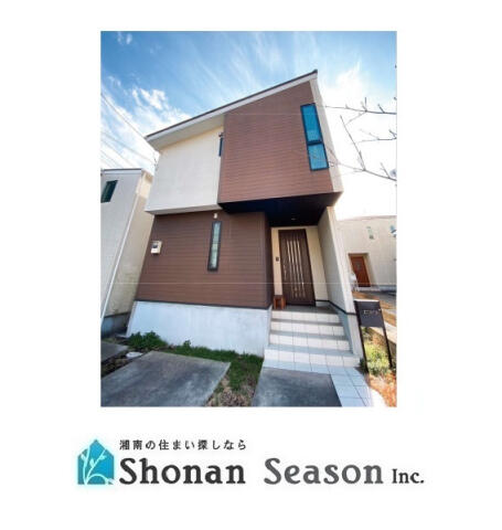 神奈川県平塚市の一戸建て | 2180万円 | 3LDK | 112.93m² | Akiyama house finder