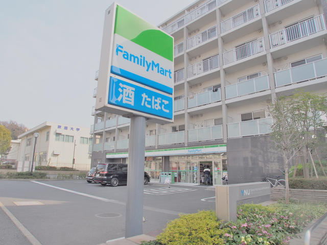 ファミリーマート大岡二丁目店 (852m)