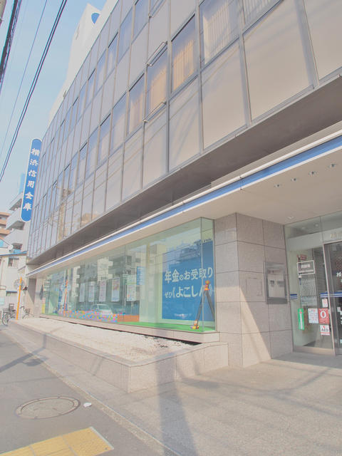横浜信用金庫弘明寺支店 (1,019m)