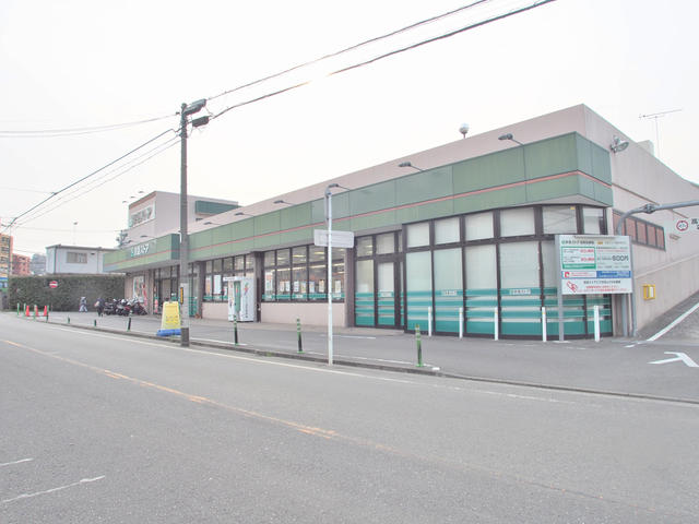 京急ストア磯子岡村店 (860m)