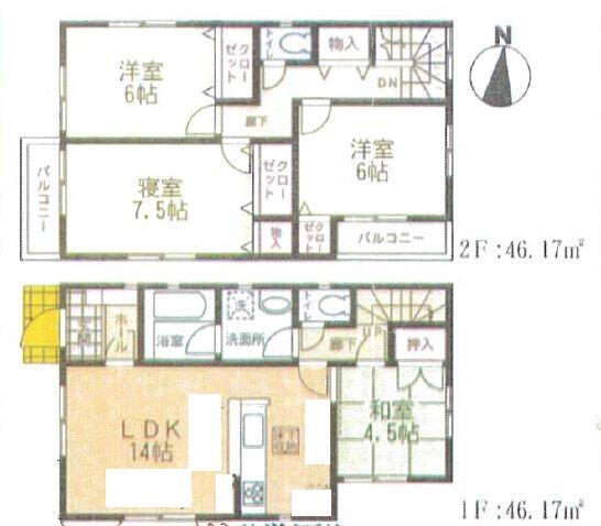 神奈川県厚木市の一戸建て | 2180万円 | 4LDK | 128.4m² | Akiyama house finder