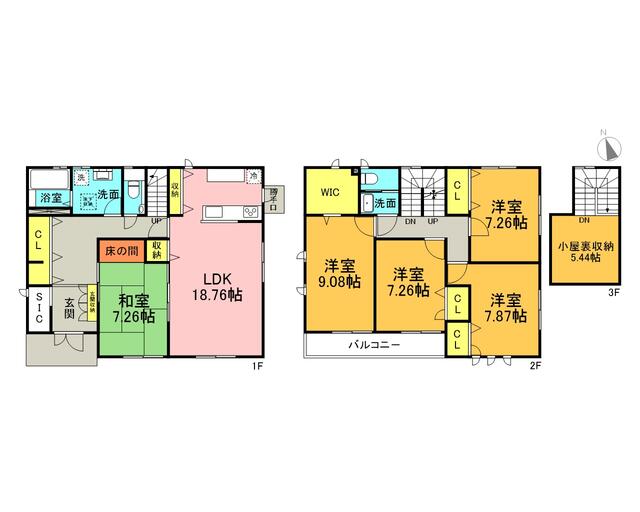 神奈川県足柄上郡中井町の一戸建て | 2280万円 | 5LDK | 231.04m² | Akiyama house finder