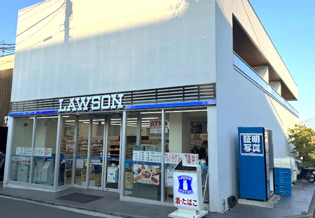 ローソン　神奈川大学前店 (150m)