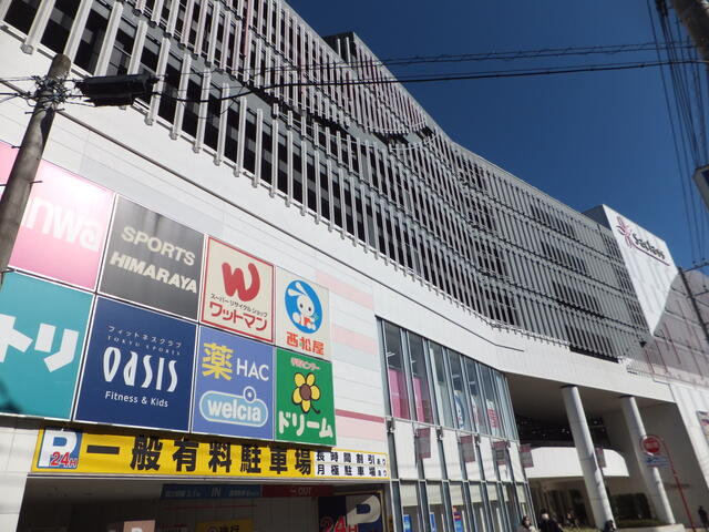 ｓａｎｗａサクラス戸塚店 (900m)