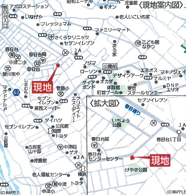 detached 神奈川県愛甲郡愛川町春日台１丁目 地図を見る