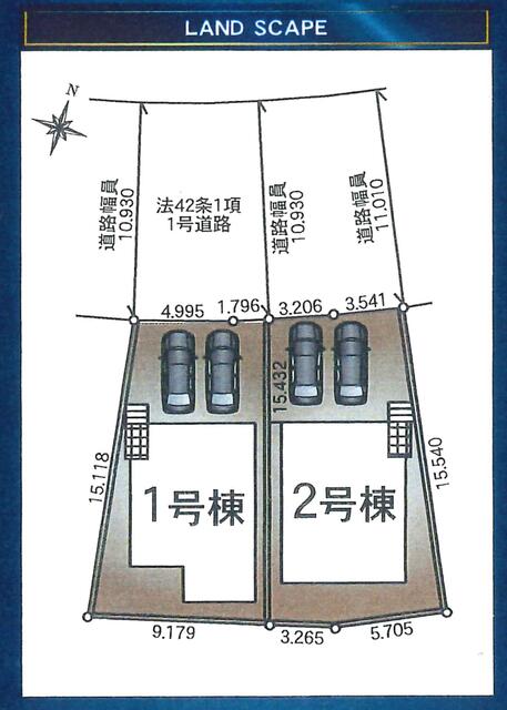 detached 神奈川県愛甲郡愛川町春日台１丁目 地図を見る
