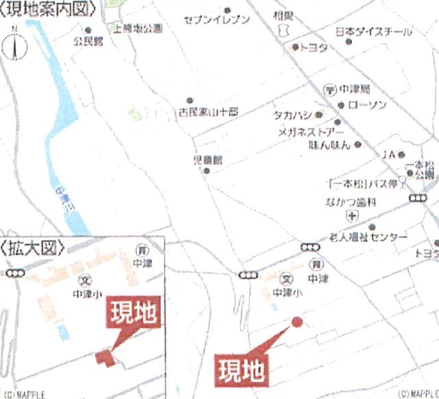 detached 神奈川県愛甲郡愛川町中津 地図を見る