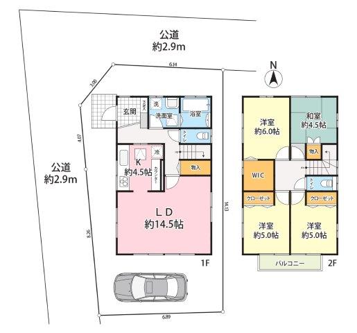 神奈川県厚木市の一戸建て | 1580万円 | 4LDK | 107.87m² | Akiyama house finder