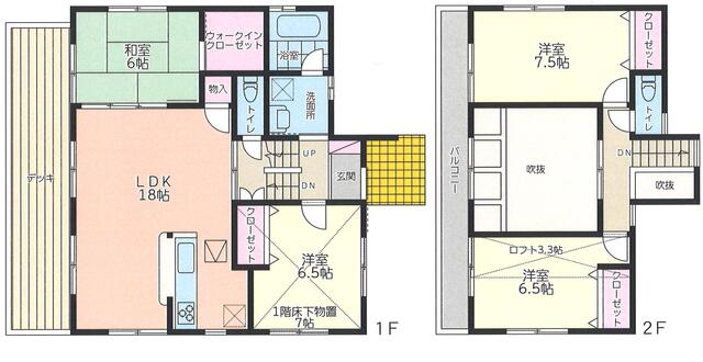 house for sale in 横浜市, Kanagawa | ¥53,800,000 | 4LDK | Akiyama house…