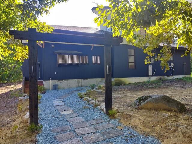 detached 宮城県刈田郡蔵王町遠刈田温泉字小妻坂 地図を見る