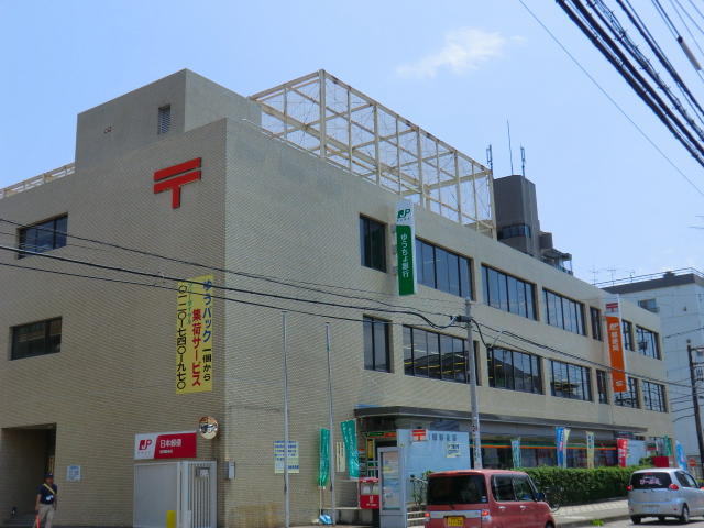 座間郵便局 (696m)