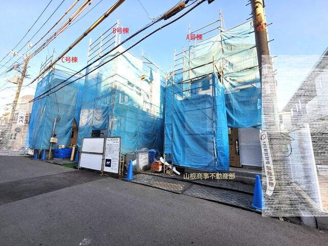 神奈川県座間市の一戸建て | 3690万円 | 4LDK | 104.5m² | Akiyama house finder
