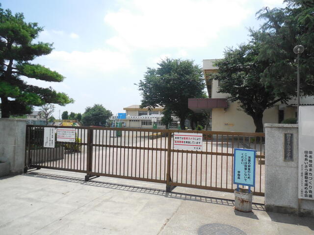 相模原市立田名小学校 (188m)