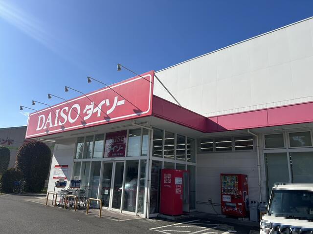 ダイソー相模原小町通店 (144m)