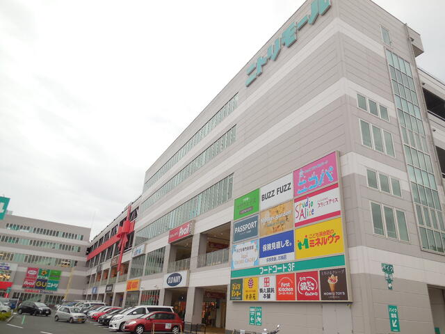 ニトリニトリモール相模原店 (1,472m)