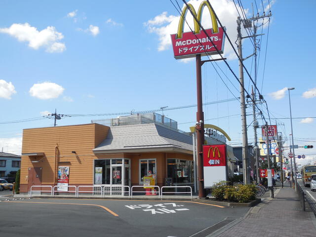 マクドナルド相模原陽光台店 (374m)