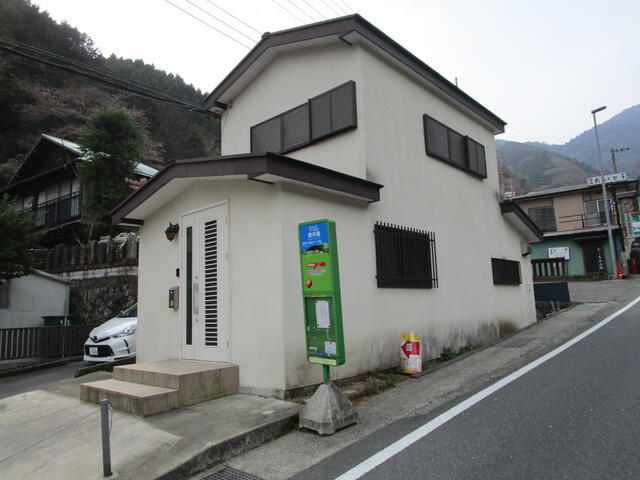 detached 神奈川県伊勢原市大山